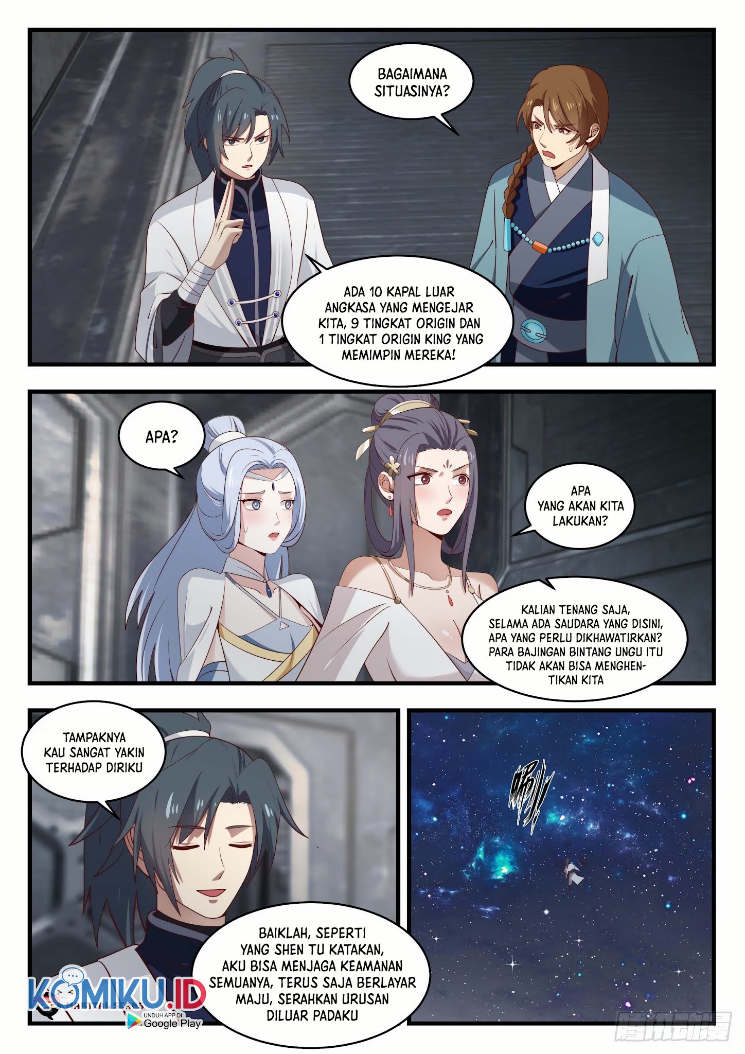 Martial Peak Part 1 Chapter 1523 page 7