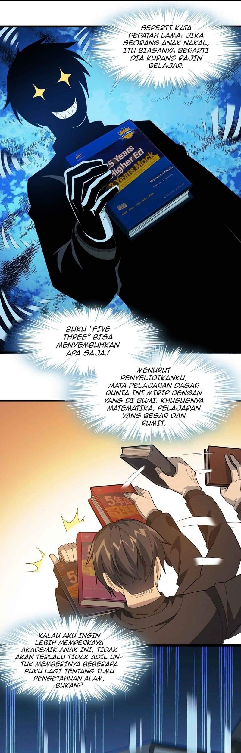 I’m Really Not The Demon God’s Lackey Chapter 18 page 27