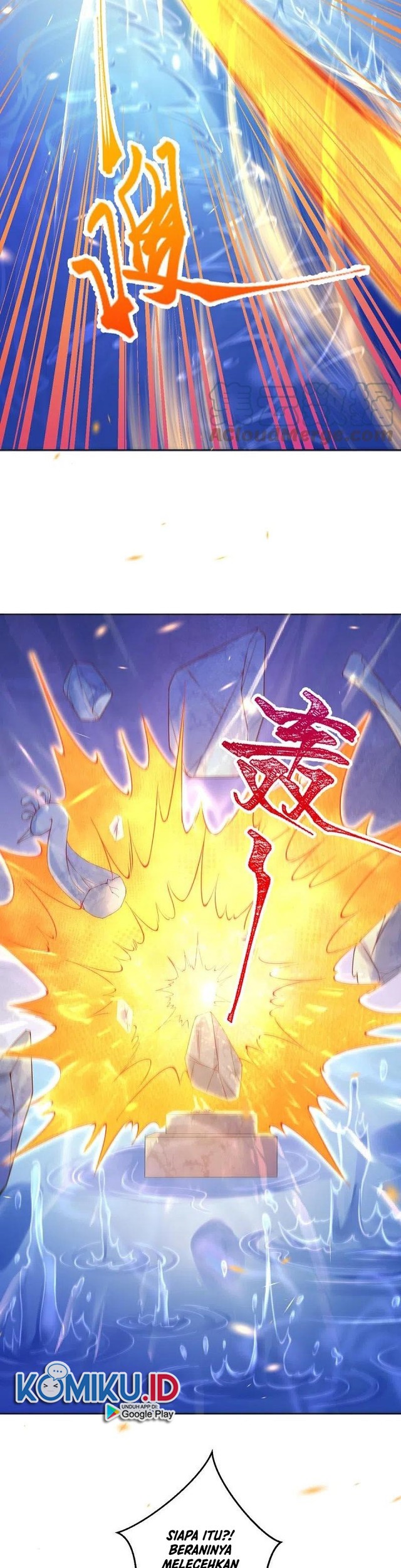 Against the Gods Chapter 400 page 16