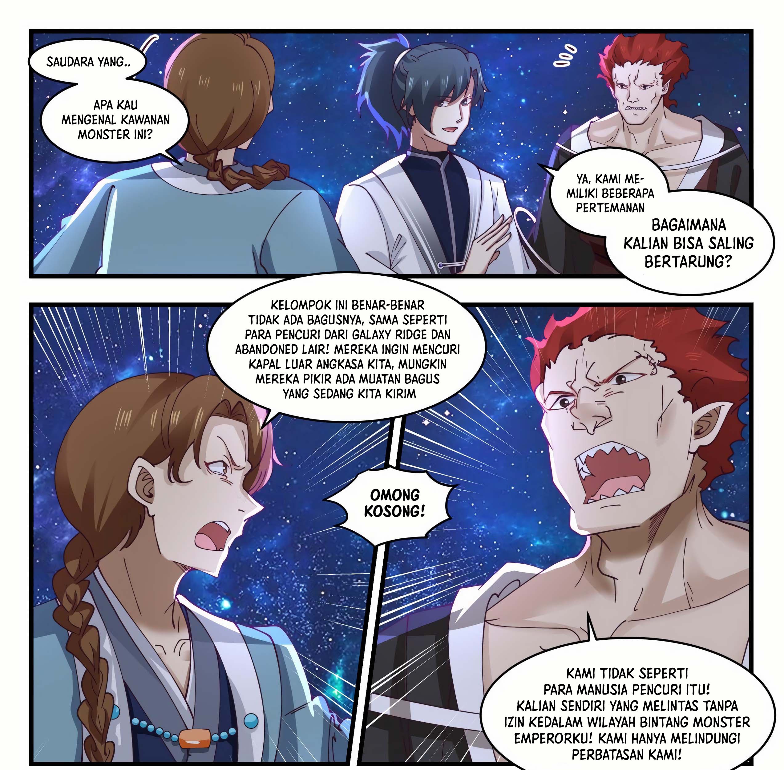 Martial Peak Part 1 Chapter 1525 page 12