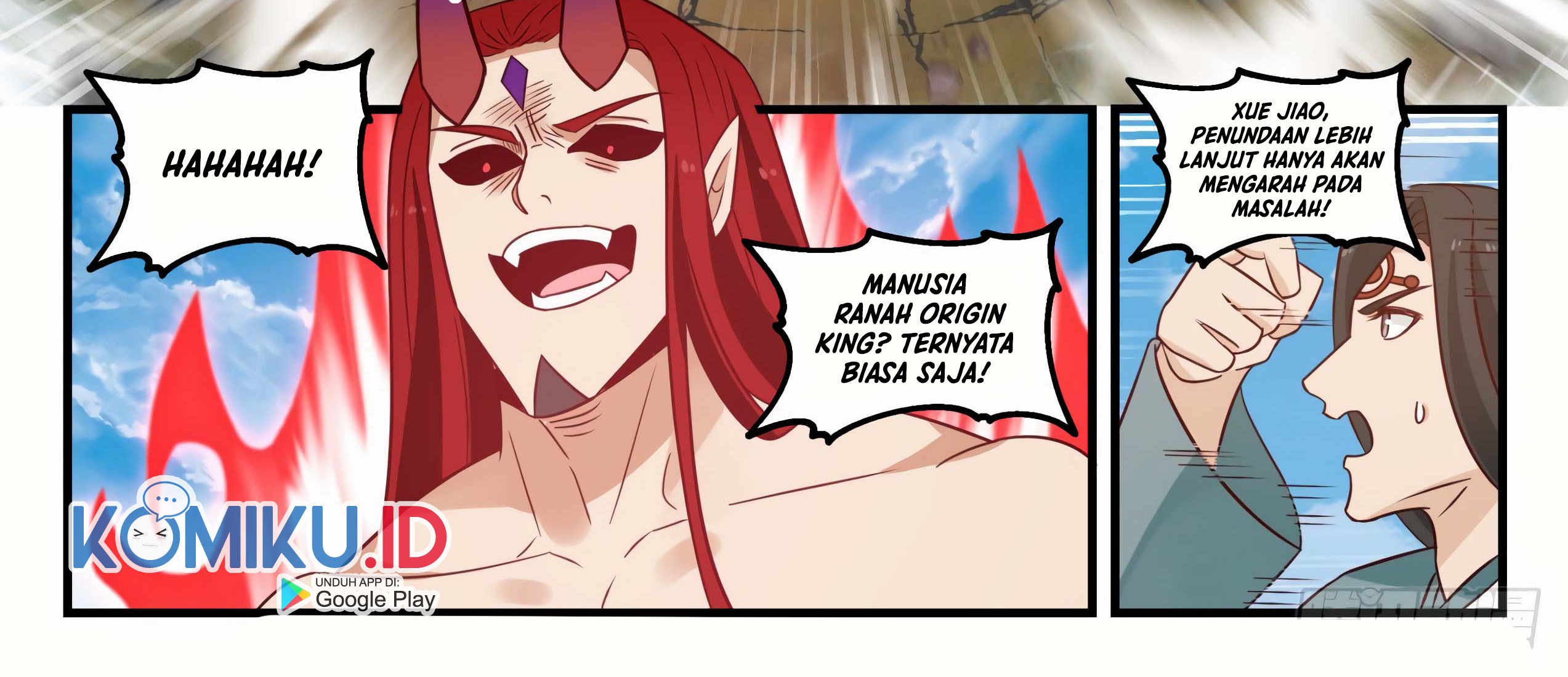 Martial Peak Part 1 Chapter 1526 page 19