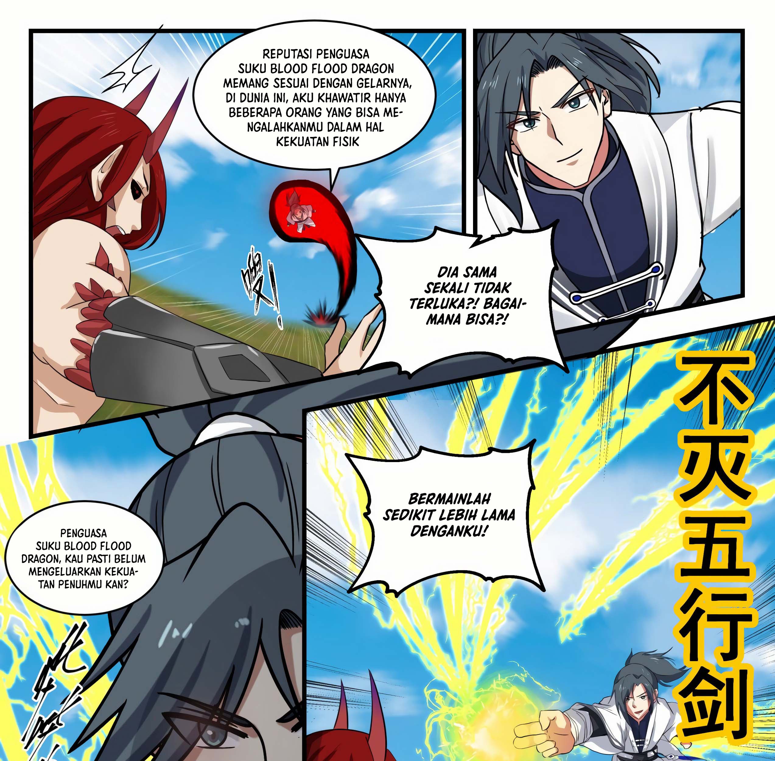 Martial Peak Part 1 Chapter 1526 page 20