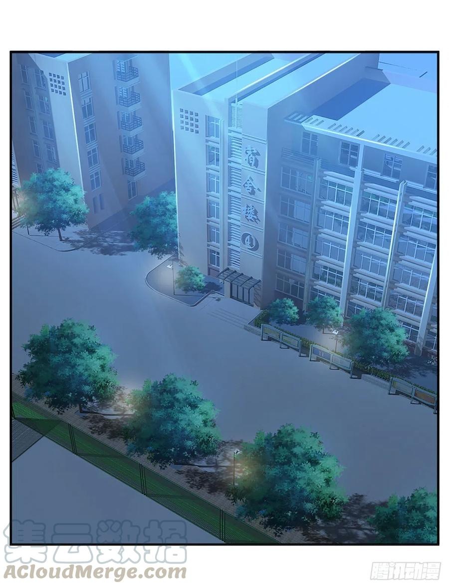 100.000 Layers Of Body Refining: I Raise All Emperor Chapter 44 page 29