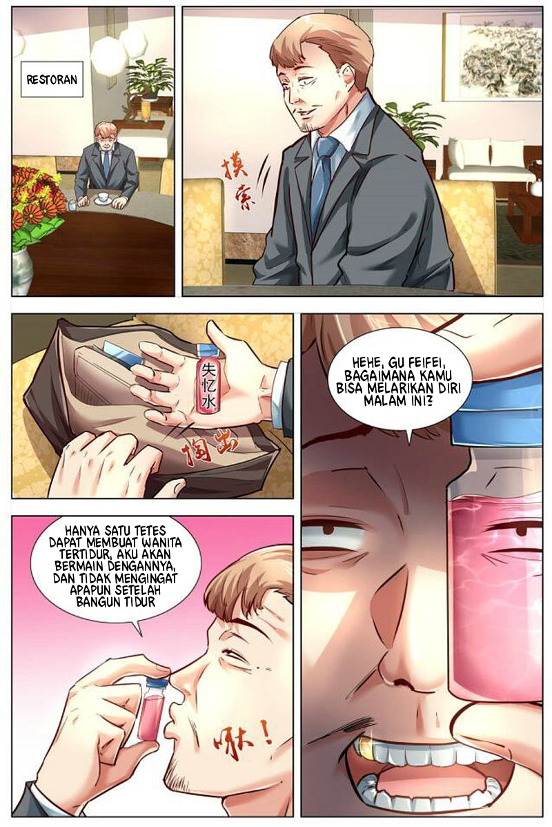 Ace Master Chapter 17 page 12