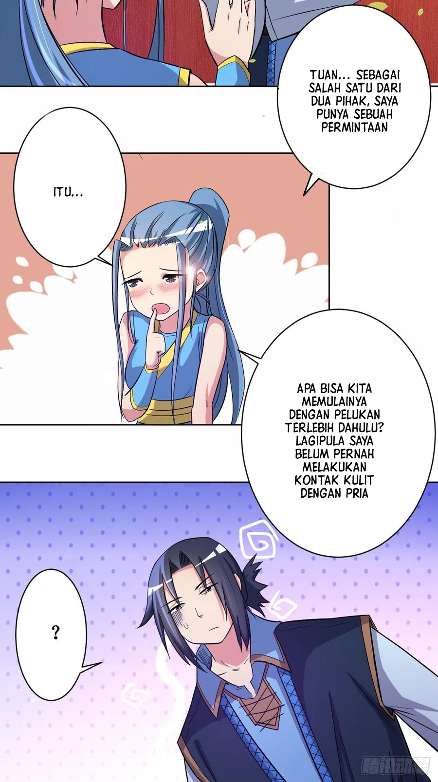 My Disciples Are All Immortals Chapter 14 page 17