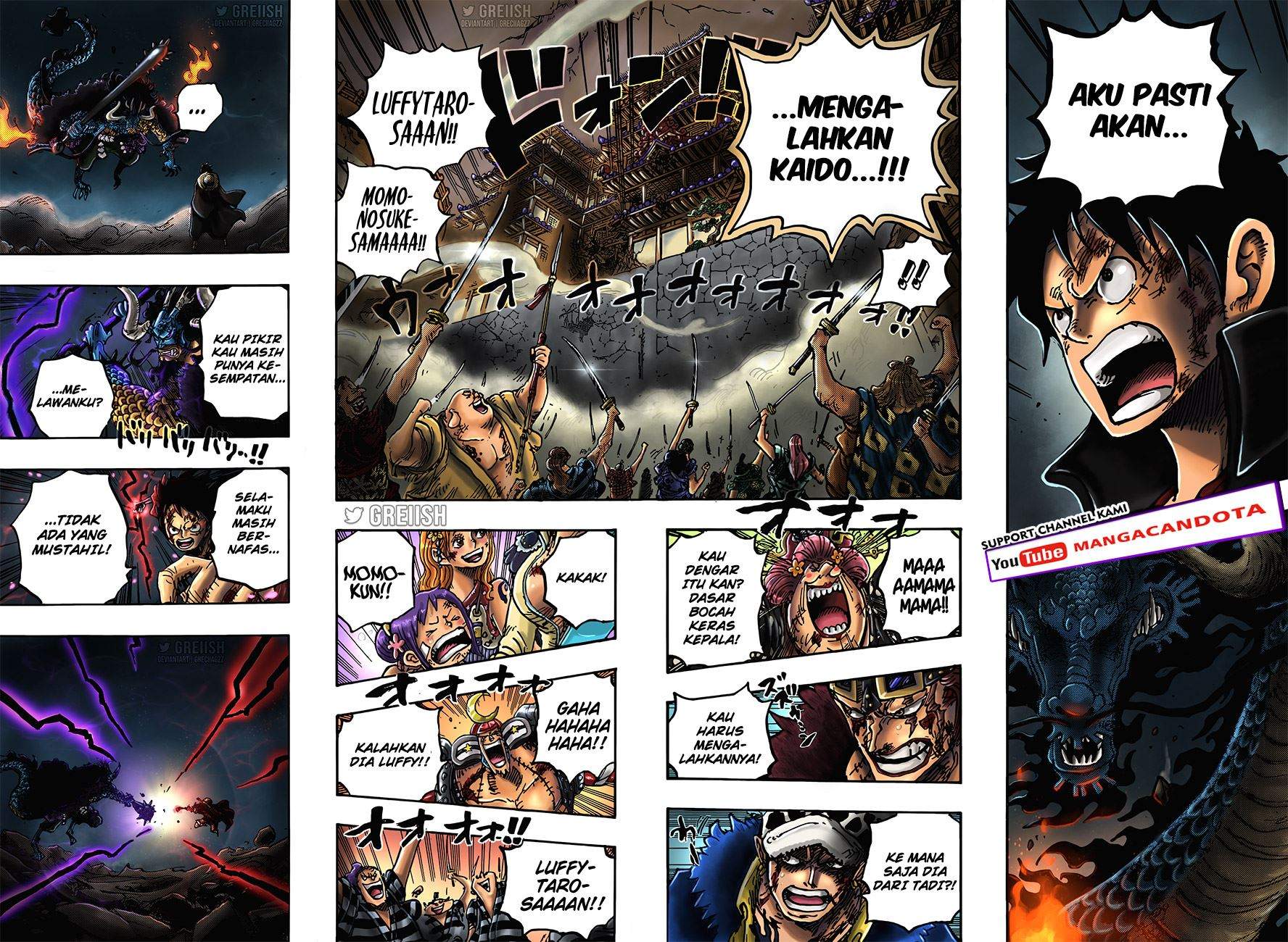 One Piece Chapter 1026 page 12