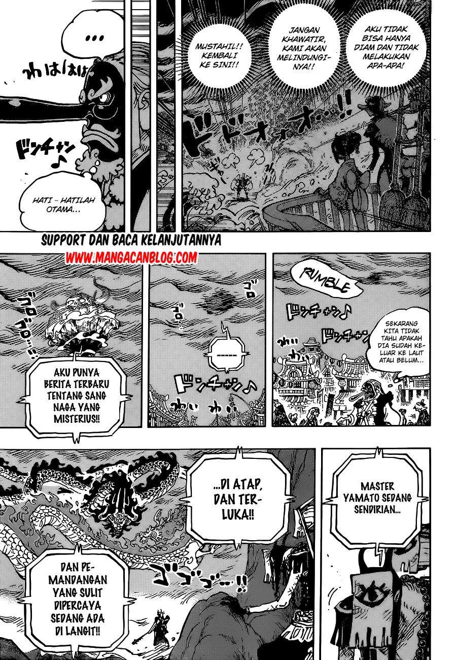 One Piece Chapter 1026 page 3