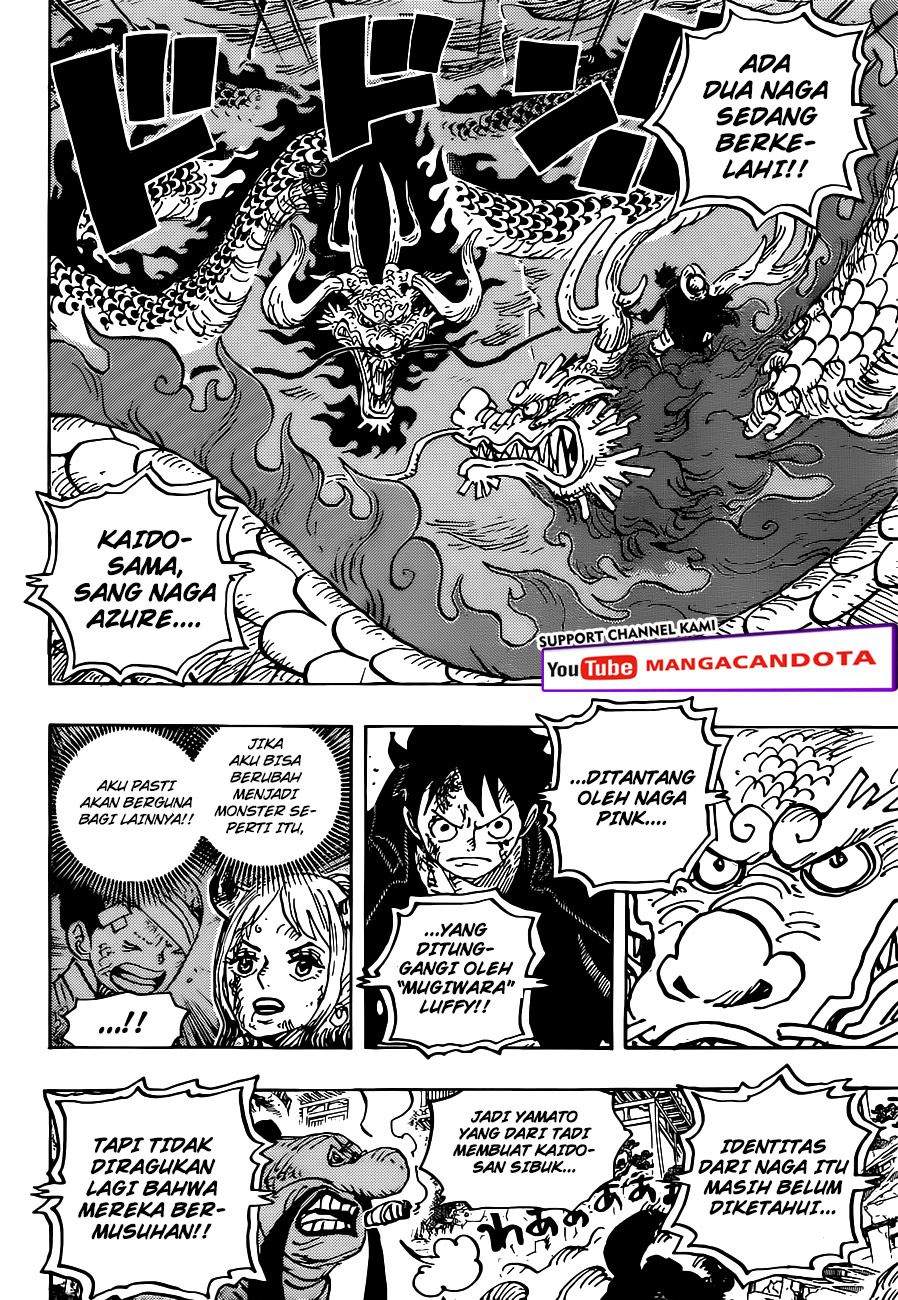 One Piece Chapter 1026 page 4