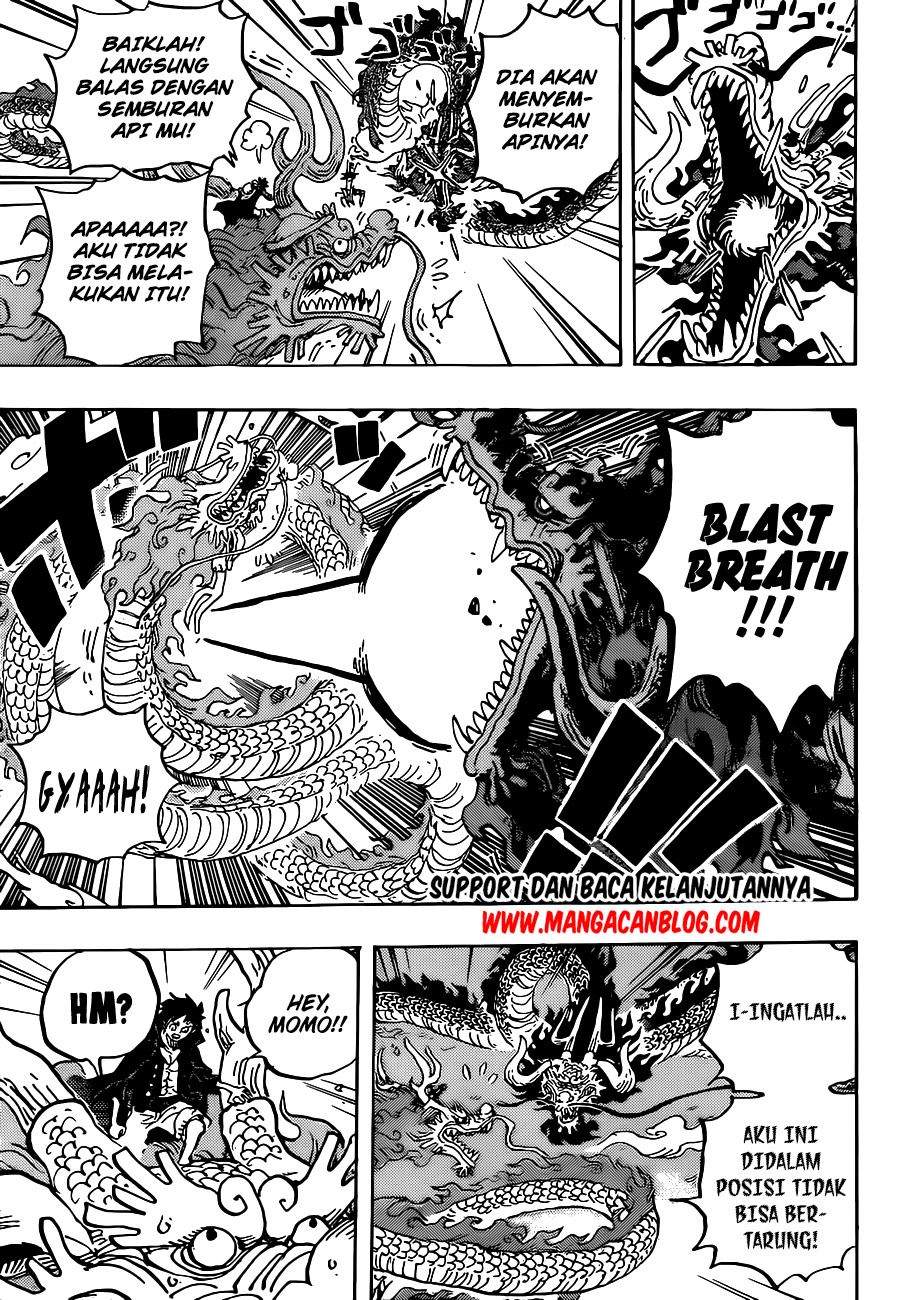 One Piece Chapter 1026 page 5
