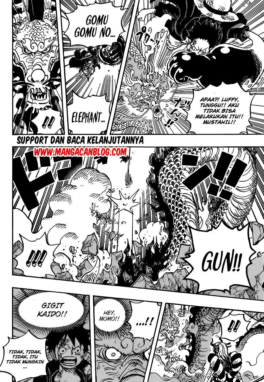 One Piece Chapter 1026 page 6
