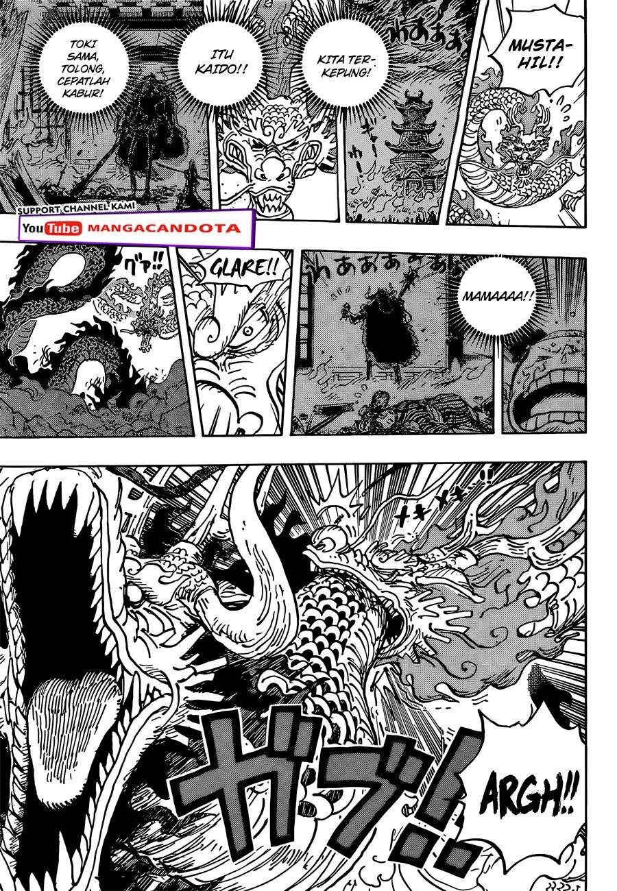 One Piece Chapter 1026 page 7