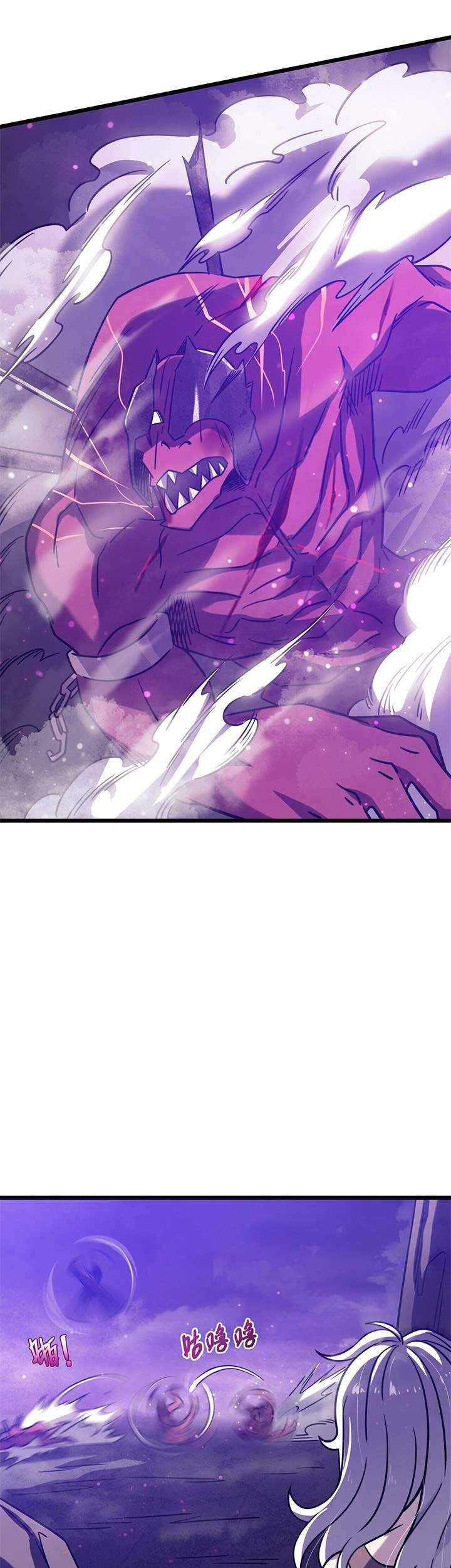My Path to Killing God in Otherworld Chapter 17 page 16