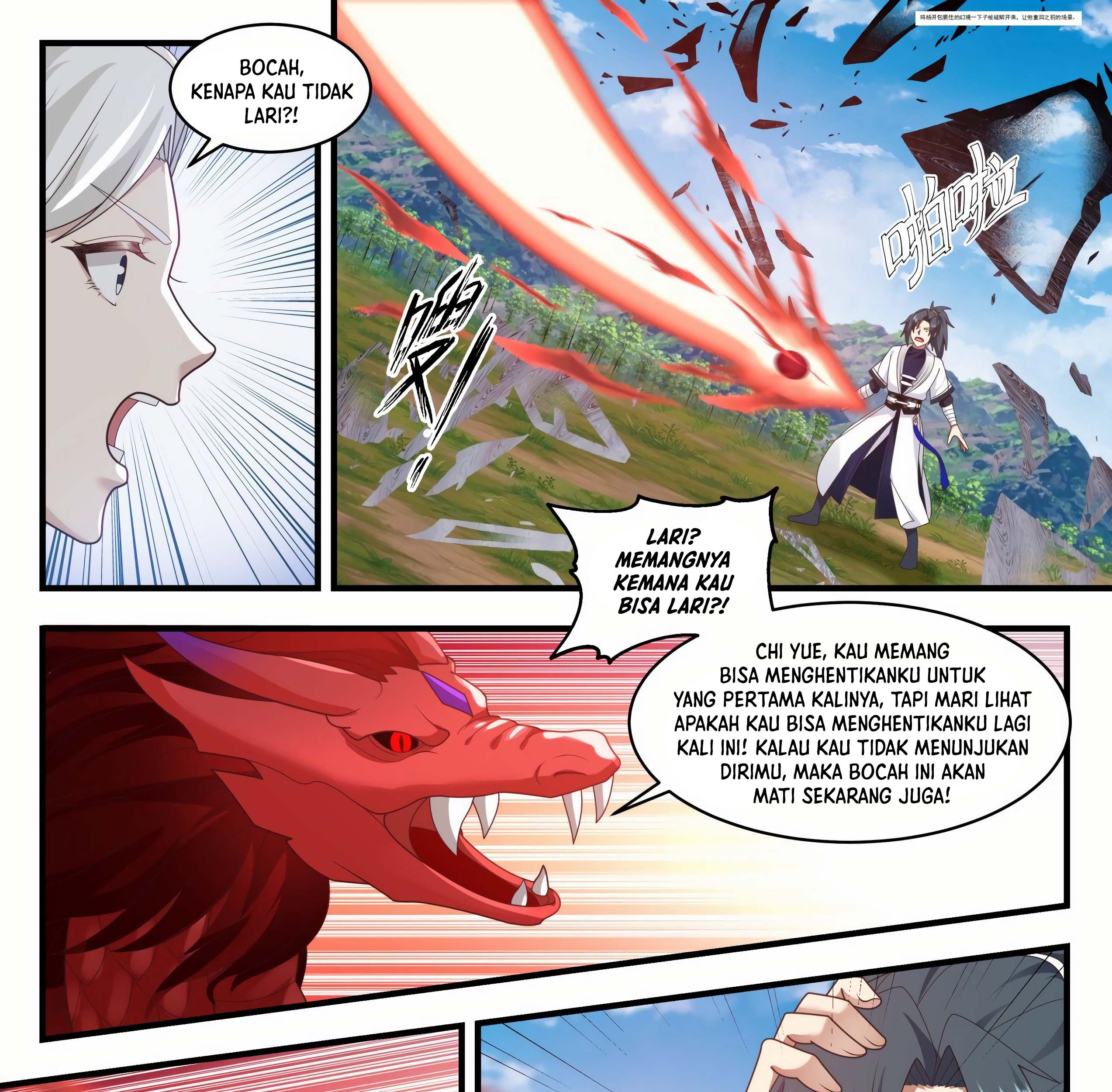 Martial Peak Part 1 Chapter 1528 page 10