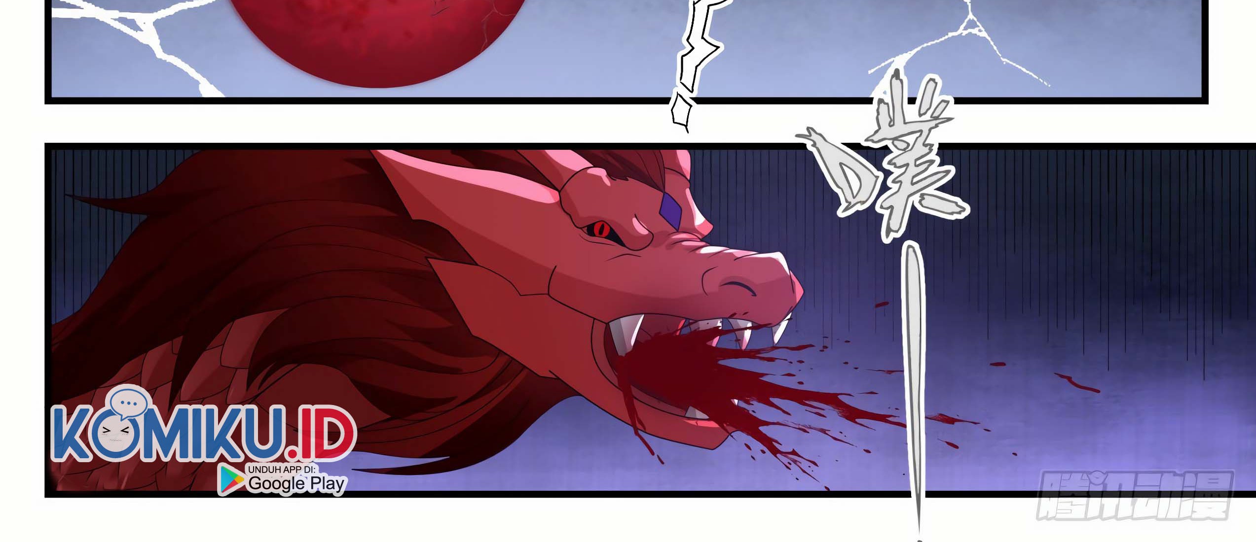Martial Peak Part 1 Chapter 1528 page 13