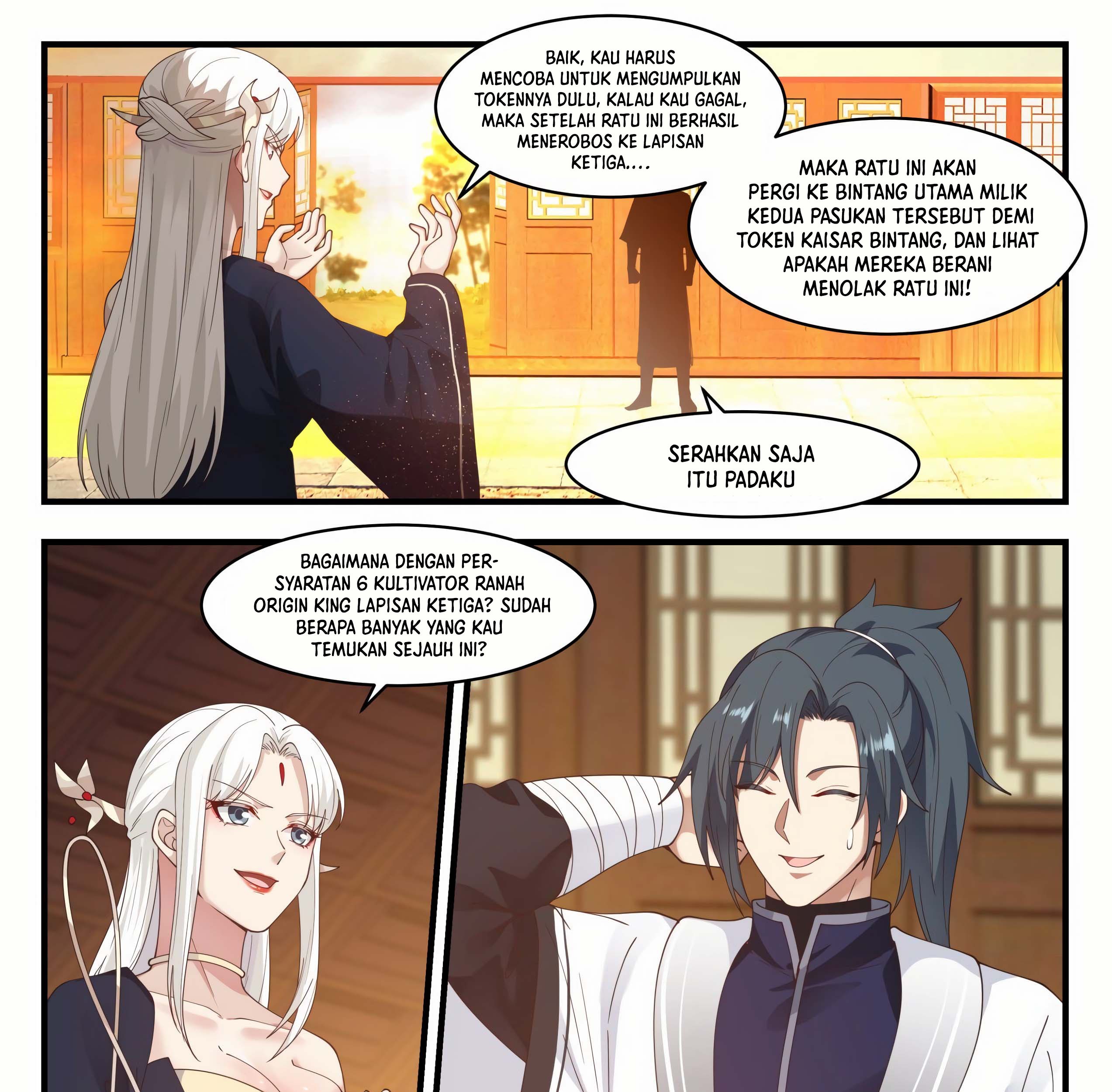 Martial Peak Part 1 Chapter 1530 page 14