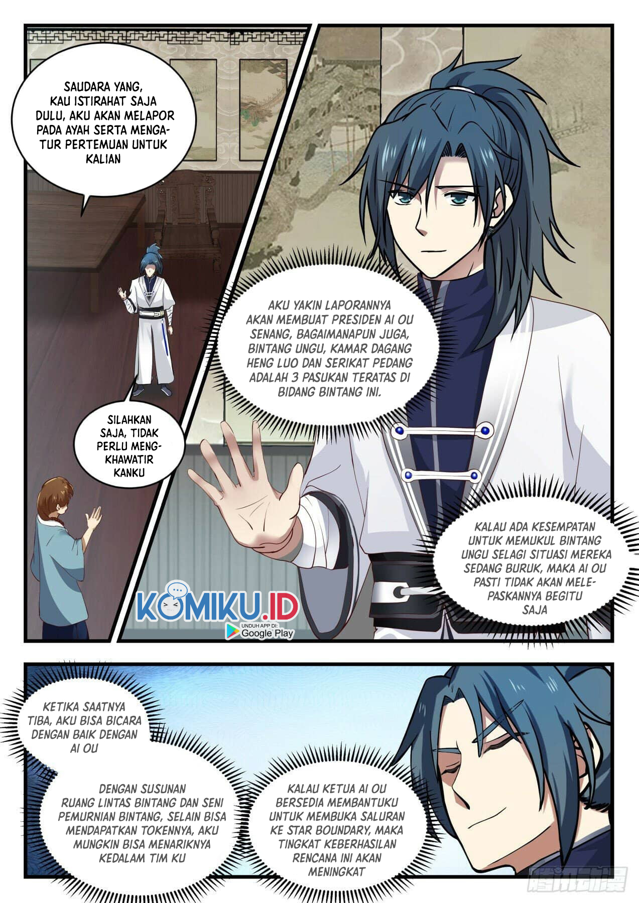 Martial Peak Part 1 Chapter 1532 page 5