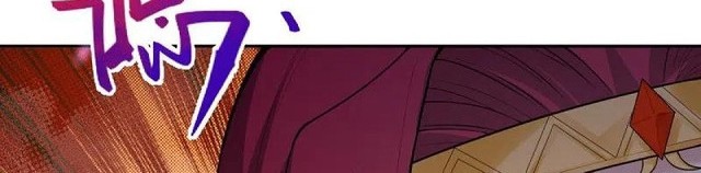 Against the Gods Chapter 401 page 15