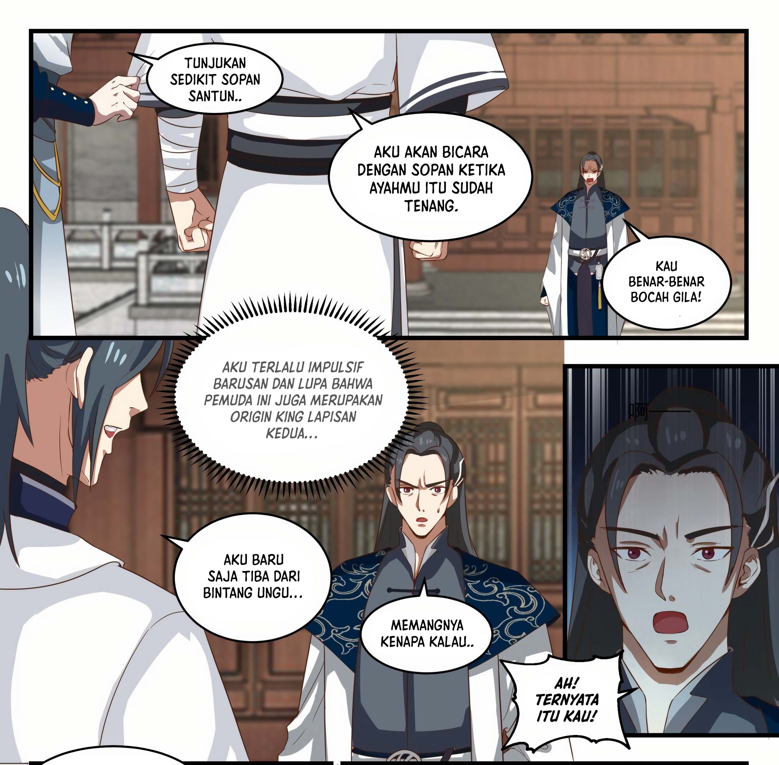Martial Peak Part 1 Chapter 1534 page 18