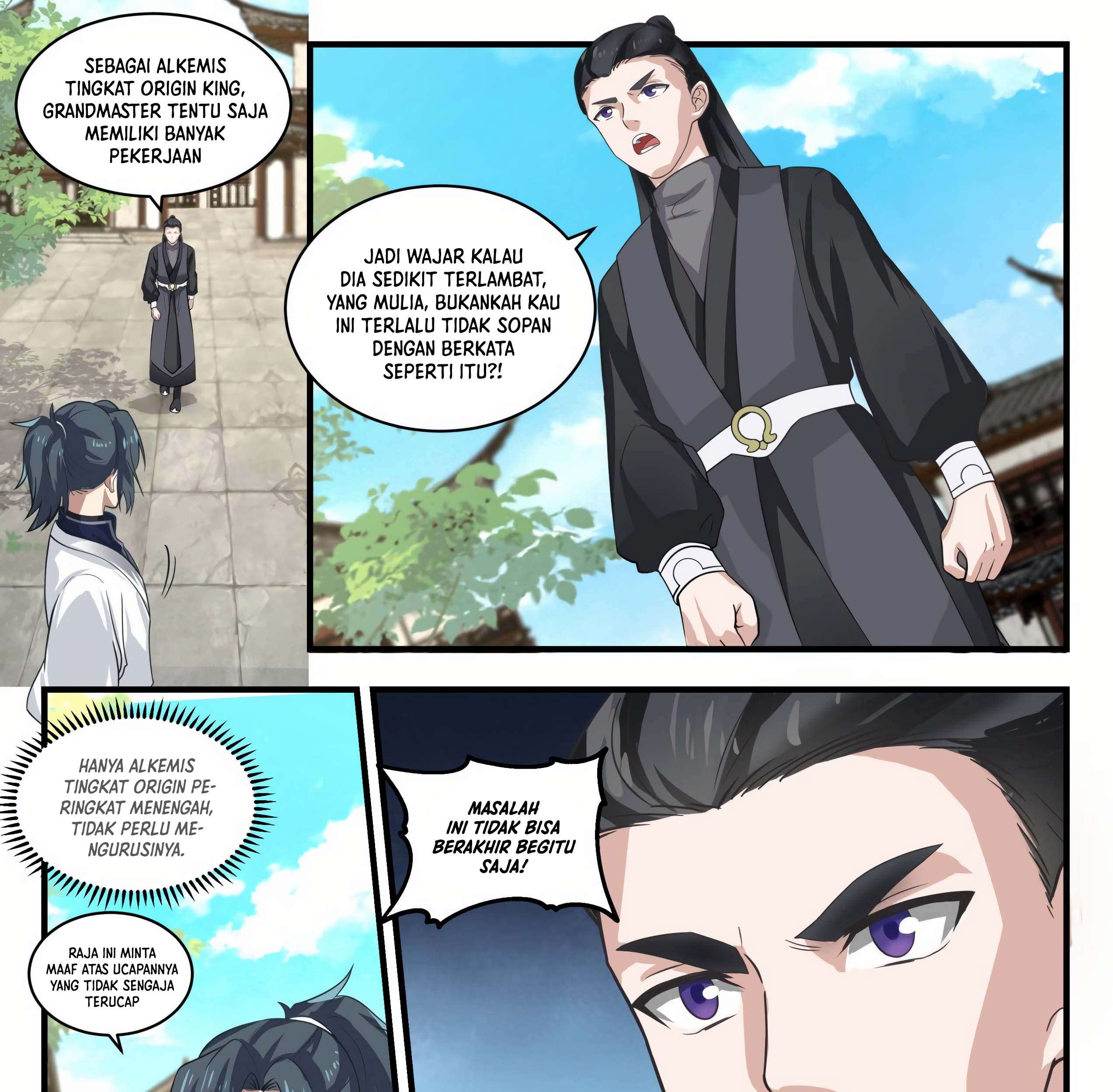 Martial Peak Part 1 Chapter 1535 page 7