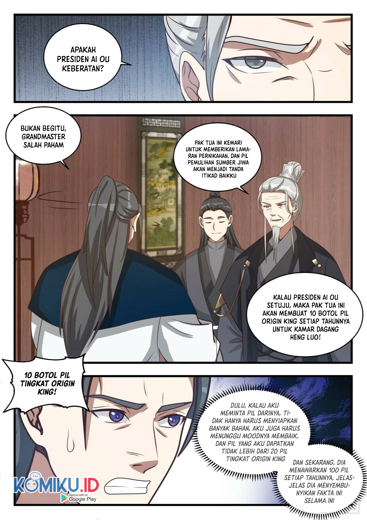 Martial Peak Part 1 Chapter 1536 page 13