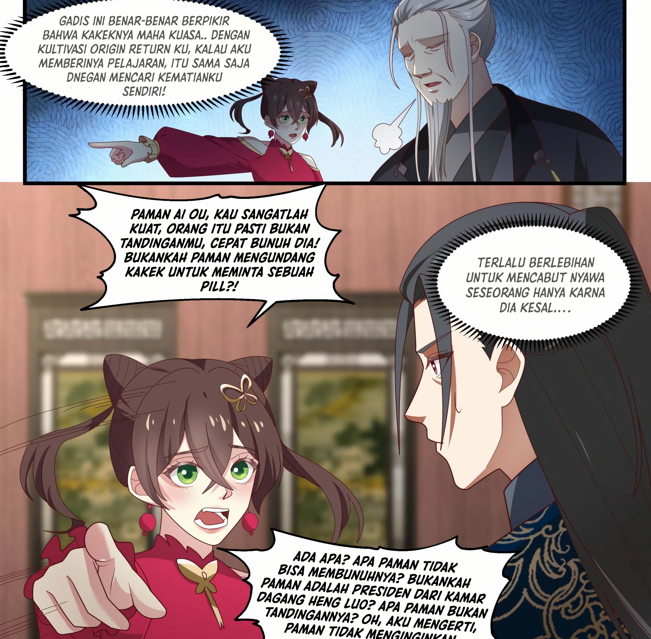Martial Peak Part 1 Chapter 1537 page 16