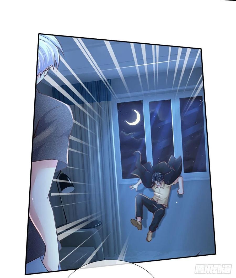 100.000 Layers Of Body Refining: I Raise All Emperor Chapter 45 page 14