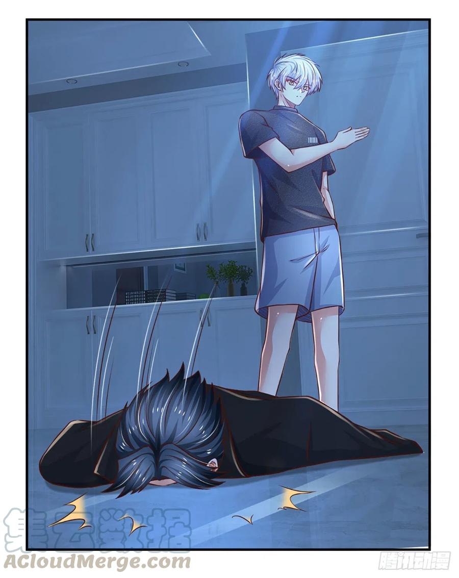 100.000 Layers Of Body Refining: I Raise All Emperor Chapter 45 page 17