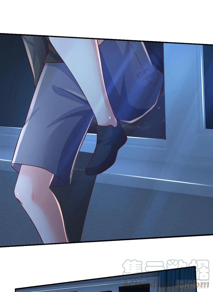 100.000 Layers Of Body Refining: I Raise All Emperor Chapter 45 page 19