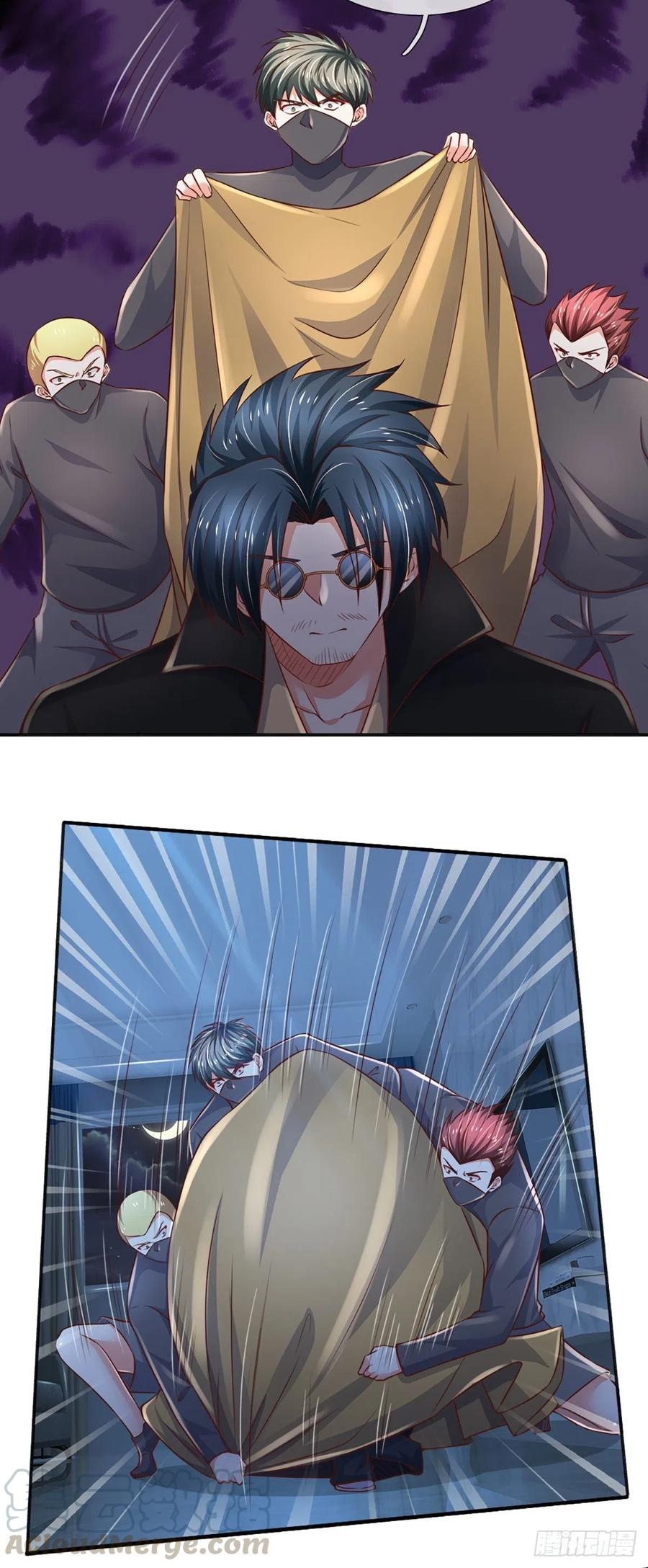 100.000 Layers Of Body Refining: I Raise All Emperor Chapter 45 page 23