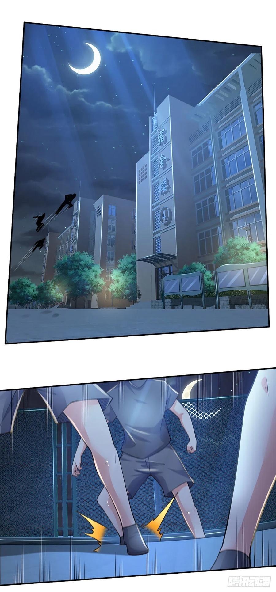 100.000 Layers Of Body Refining: I Raise All Emperor Chapter 45 page 4