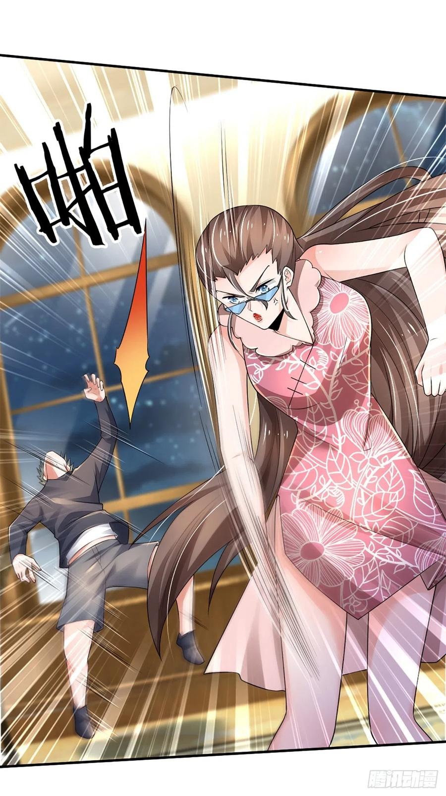 100.000 Layers Of Body Refining: I Raise All Emperor Chapter 45 page 34