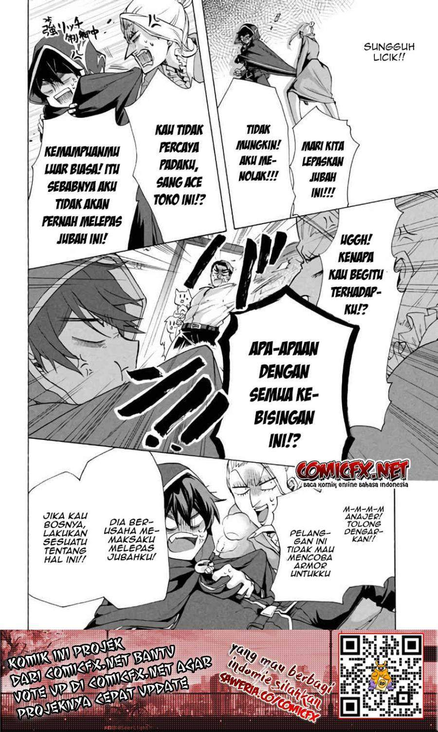 “Kukuku… He is the weakest of the Four Heavenly Monarchs.” I was dismissed from my job but~ Chapter 4.2 page 11