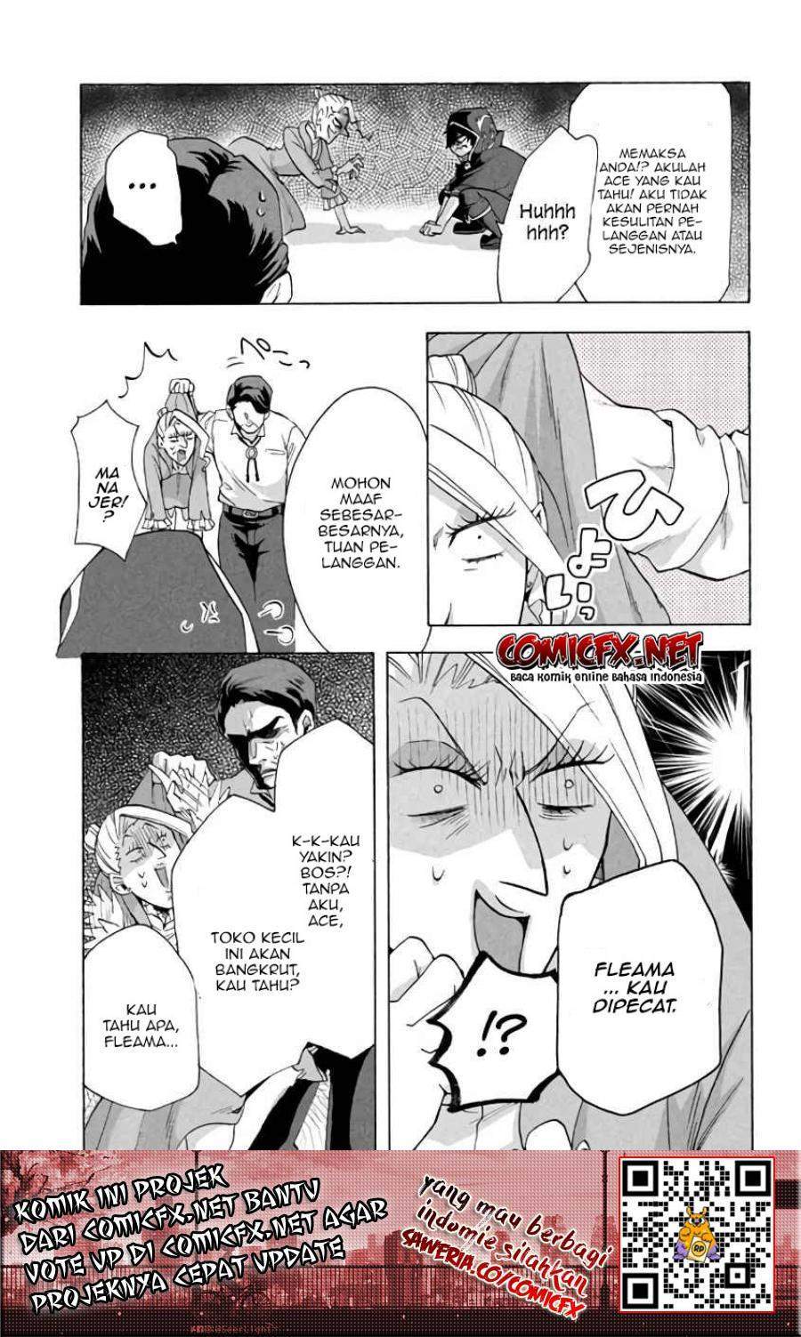 “Kukuku… He is the weakest of the Four Heavenly Monarchs.” I was dismissed from my job but~ Chapter 4.2 page 12