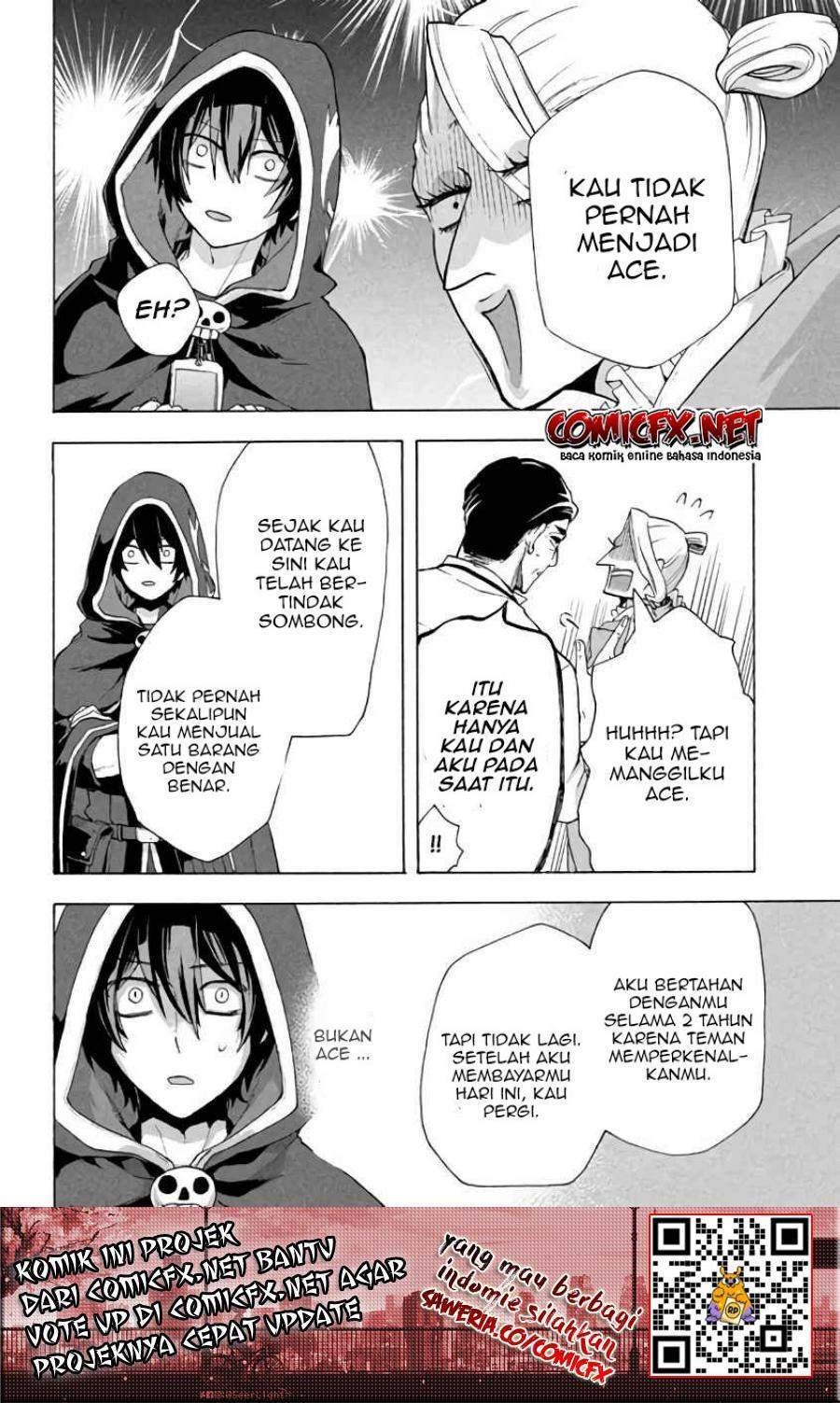 “Kukuku… He is the weakest of the Four Heavenly Monarchs.” I was dismissed from my job but~ Chapter 4.2 page 13