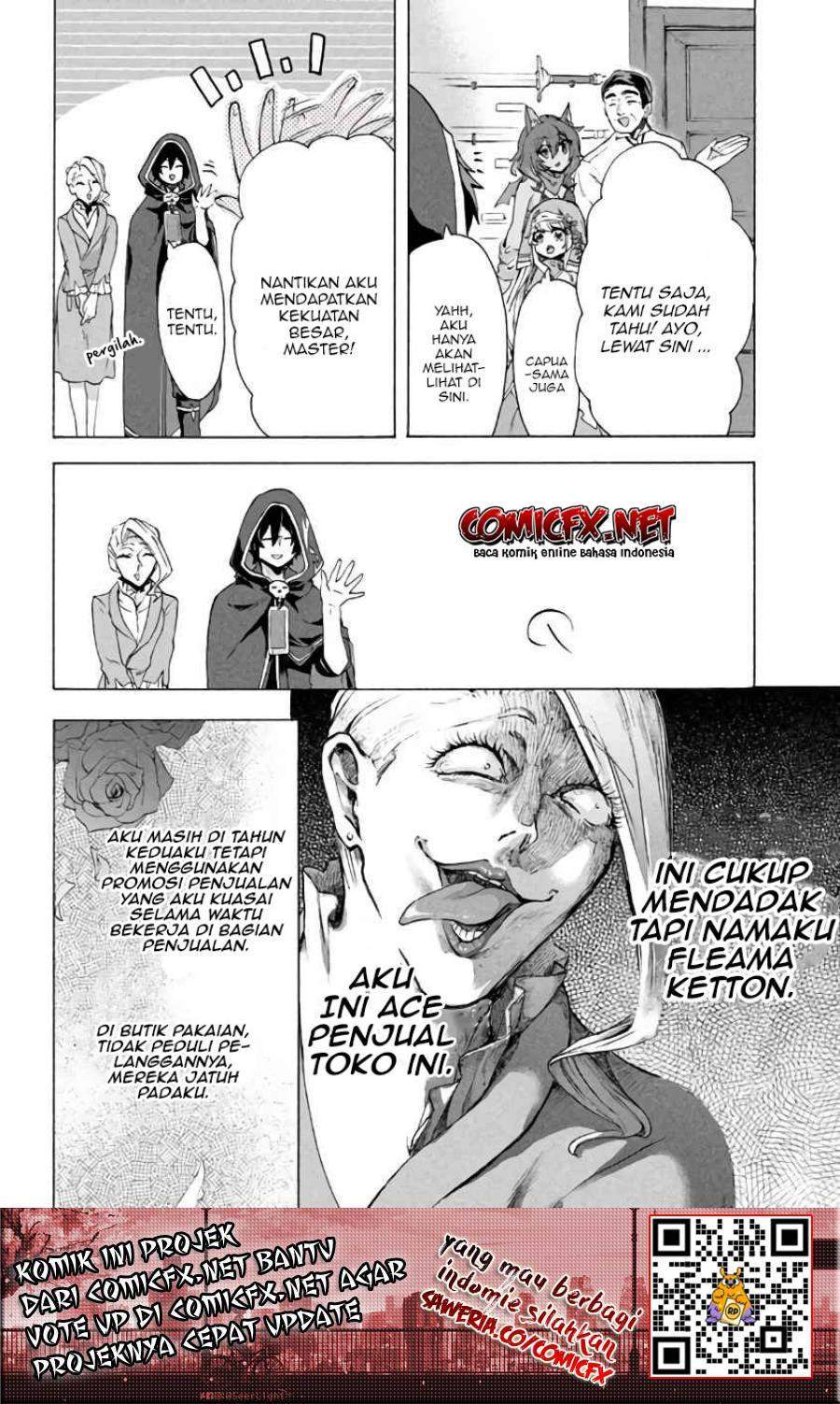 “Kukuku… He is the weakest of the Four Heavenly Monarchs.” I was dismissed from my job but~ Chapter 4.2 page 3