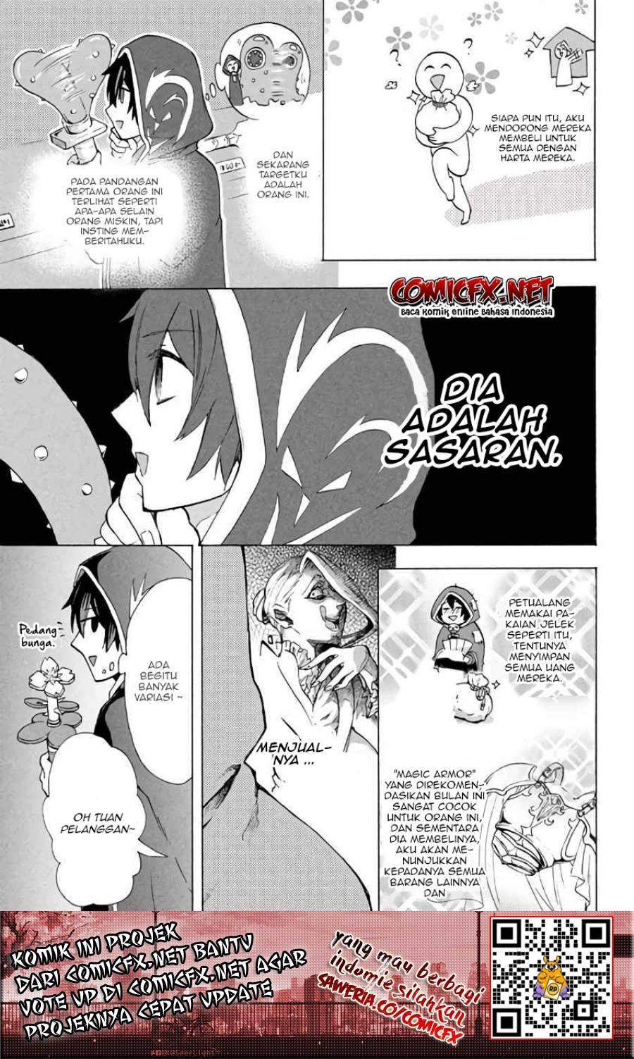“Kukuku… He is the weakest of the Four Heavenly Monarchs.” I was dismissed from my job but~ Chapter 4.2 page 4