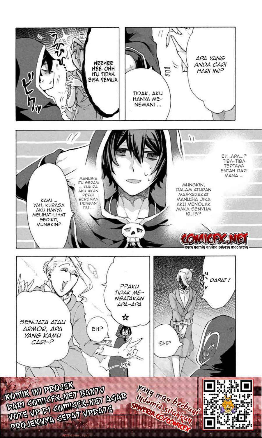 “Kukuku… He is the weakest of the Four Heavenly Monarchs.” I was dismissed from my job but~ Chapter 4.2 page 5