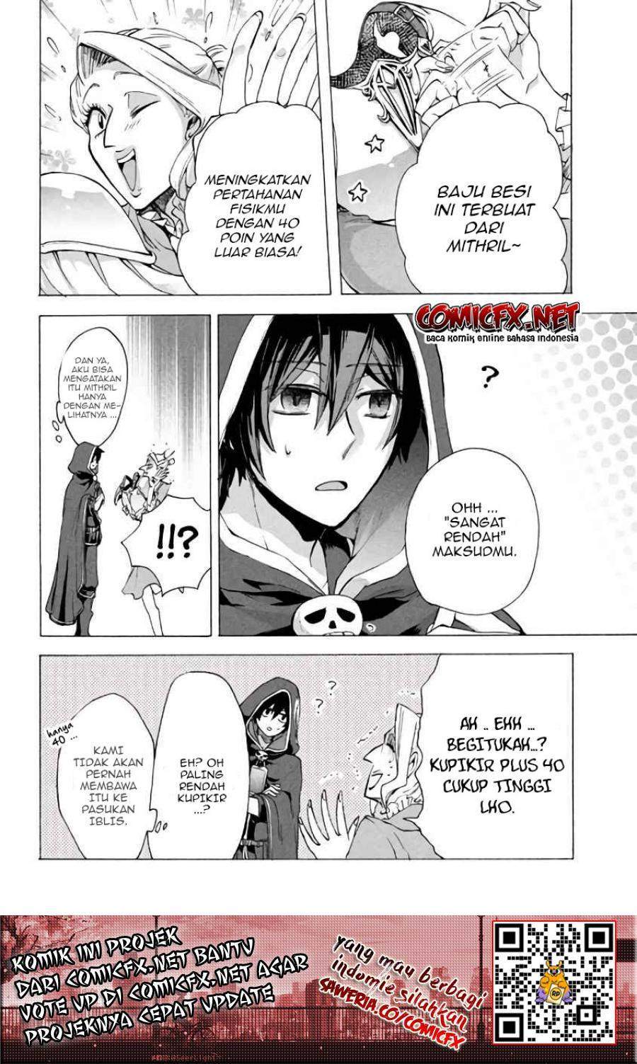 “Kukuku… He is the weakest of the Four Heavenly Monarchs.” I was dismissed from my job but~ Chapter 4.2 page 7