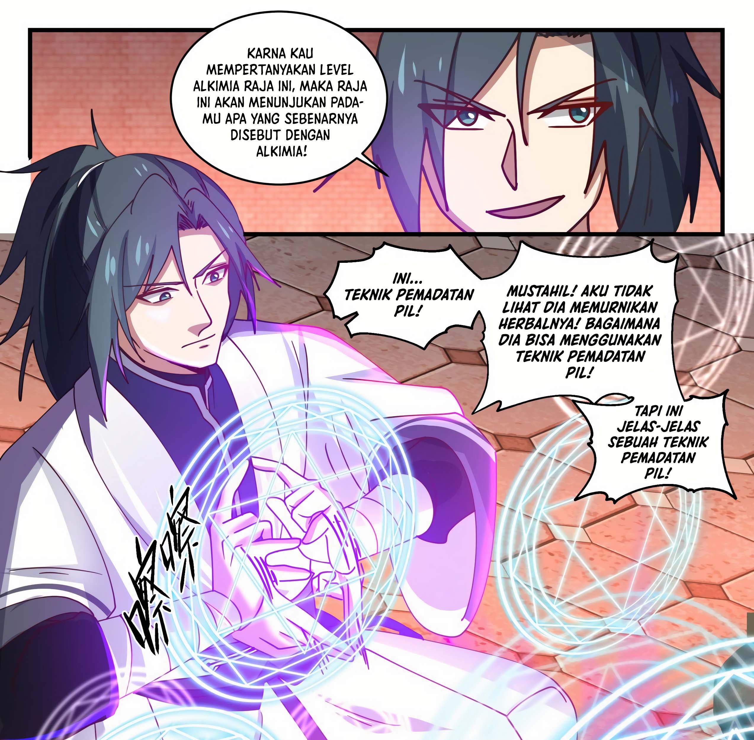 Martial Peak Part 1 Chapter 1541 page 7
