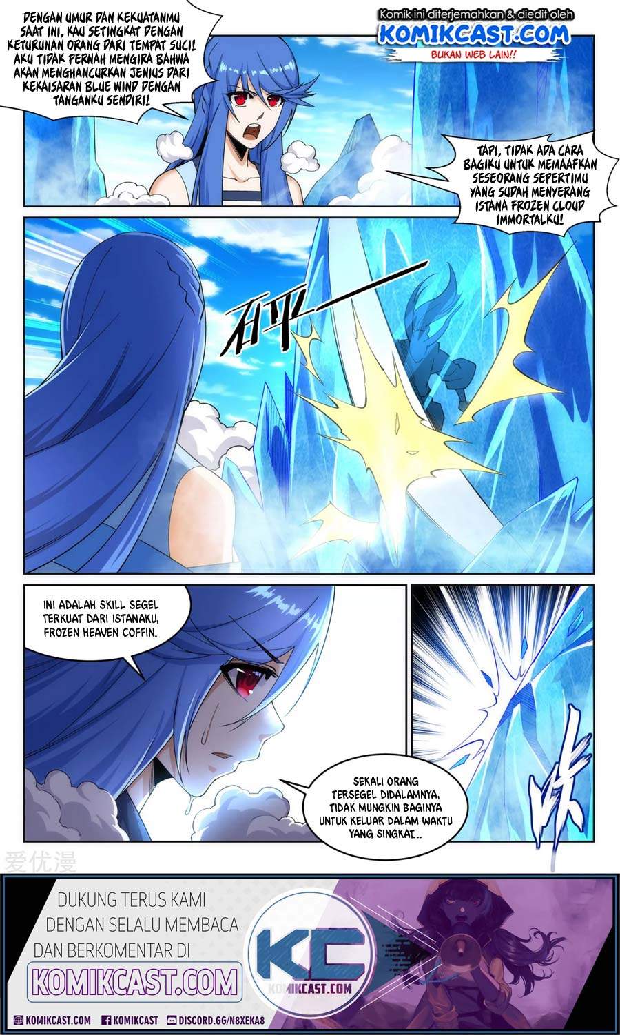 Against the Gods Chapter 182 page 11