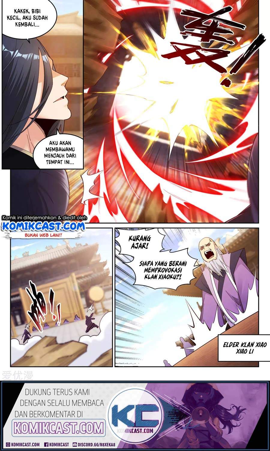 Against the Gods Chapter 184 page 11