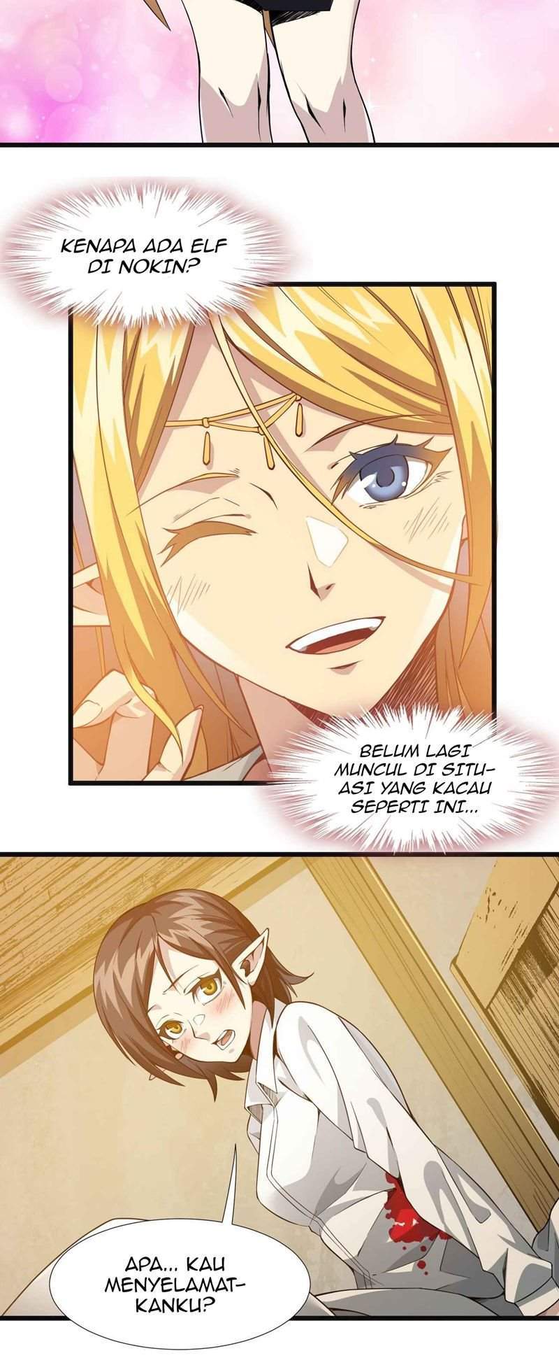 I’m Really Not The Demon God’s Lackey Chapter 19 page 7