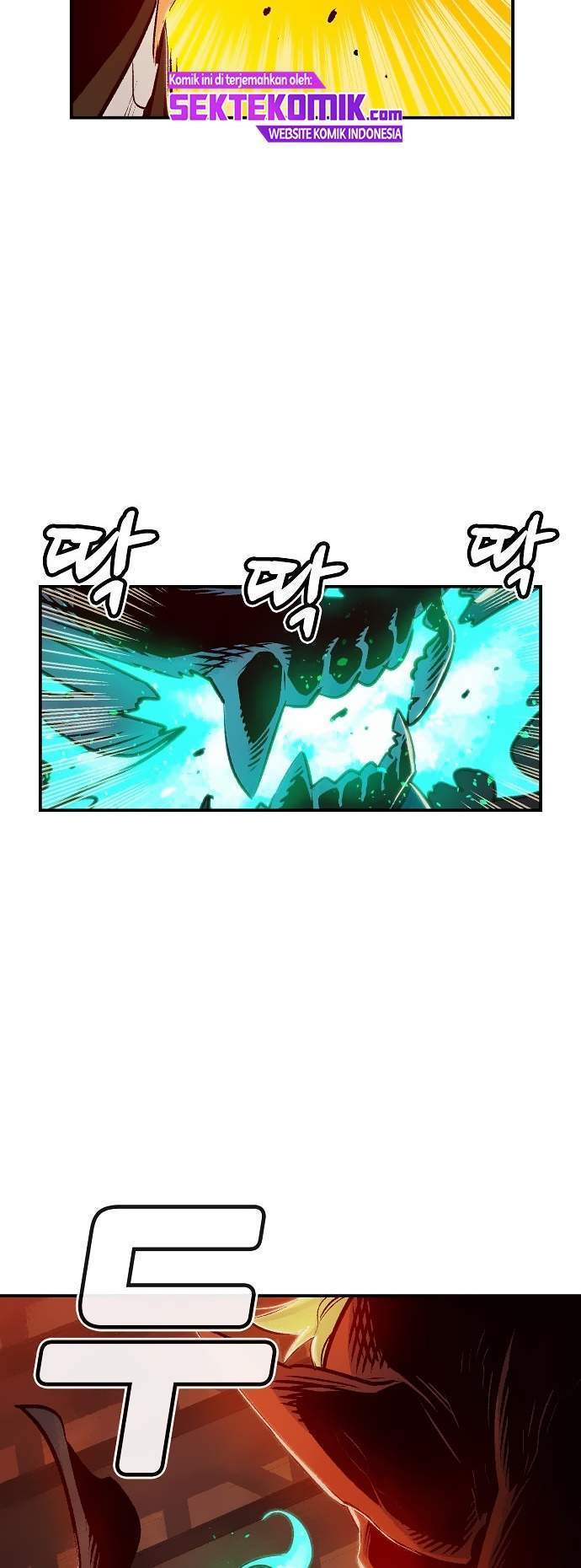 Alone Necromancer Chapter 8 page 12