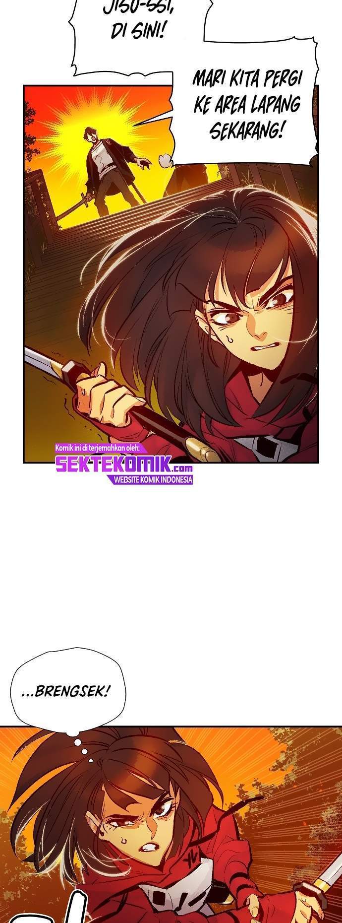 Alone Necromancer Chapter 8 page 17