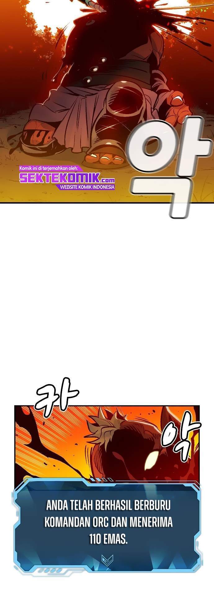 Alone Necromancer Chapter 8 page 33