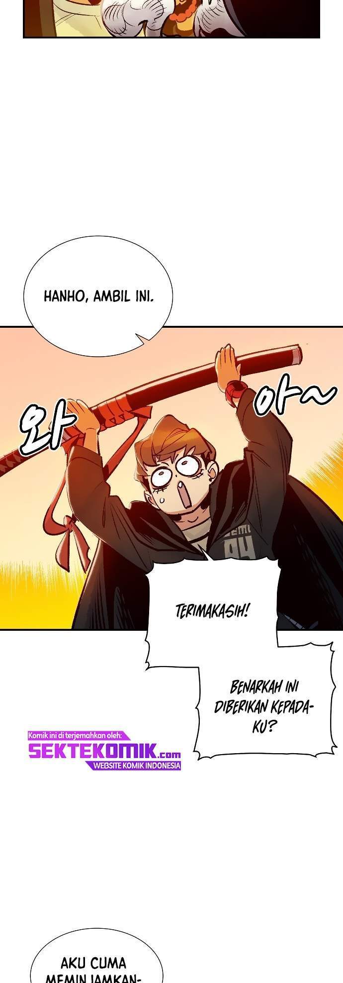 Alone Necromancer Chapter 8 page 44