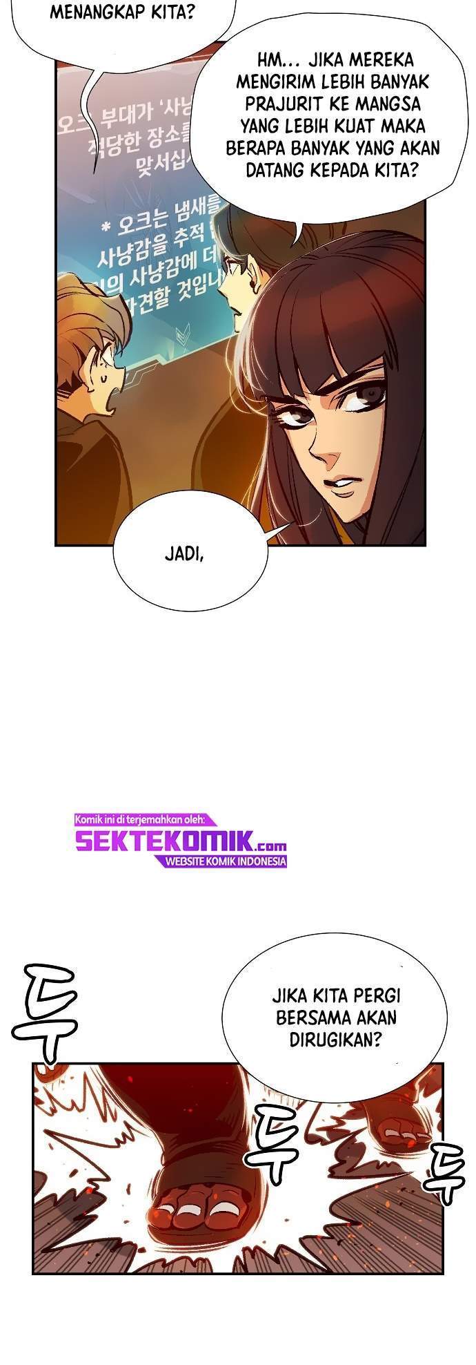 Alone Necromancer Chapter 8 page 51