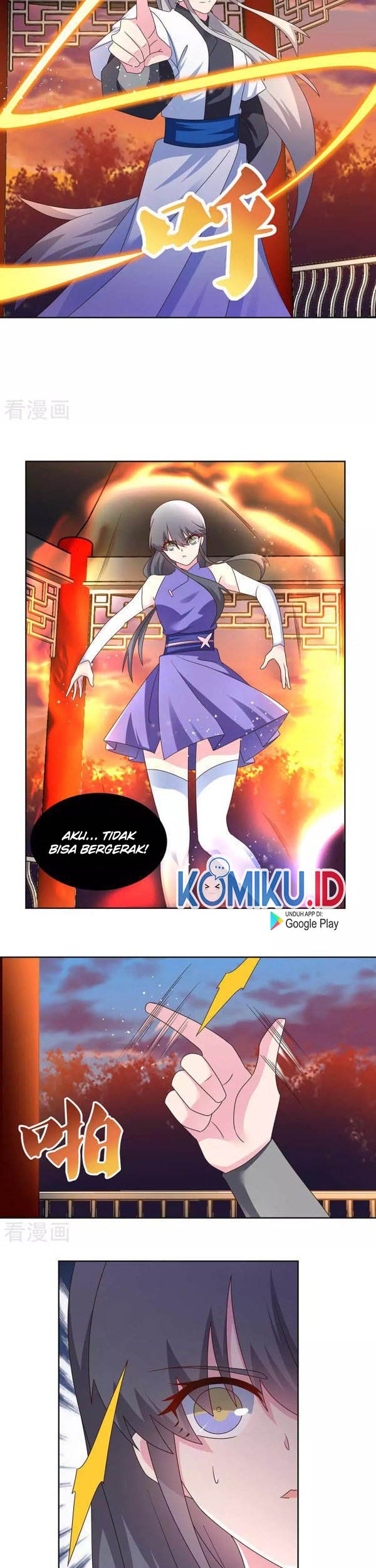 Above All Gods Chapter 245 page 4