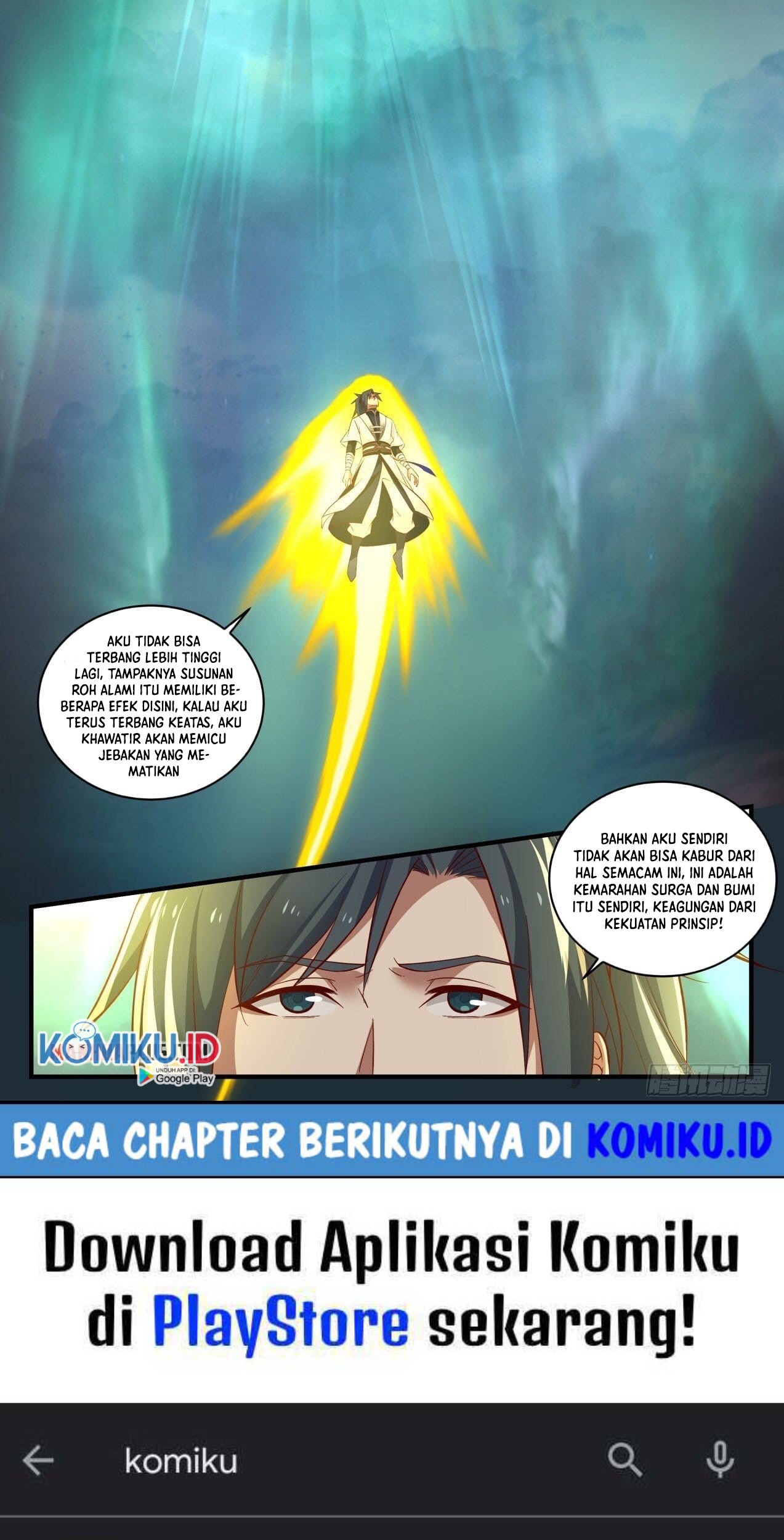 Martial Peak Part 1 Chapter 1545 page 15