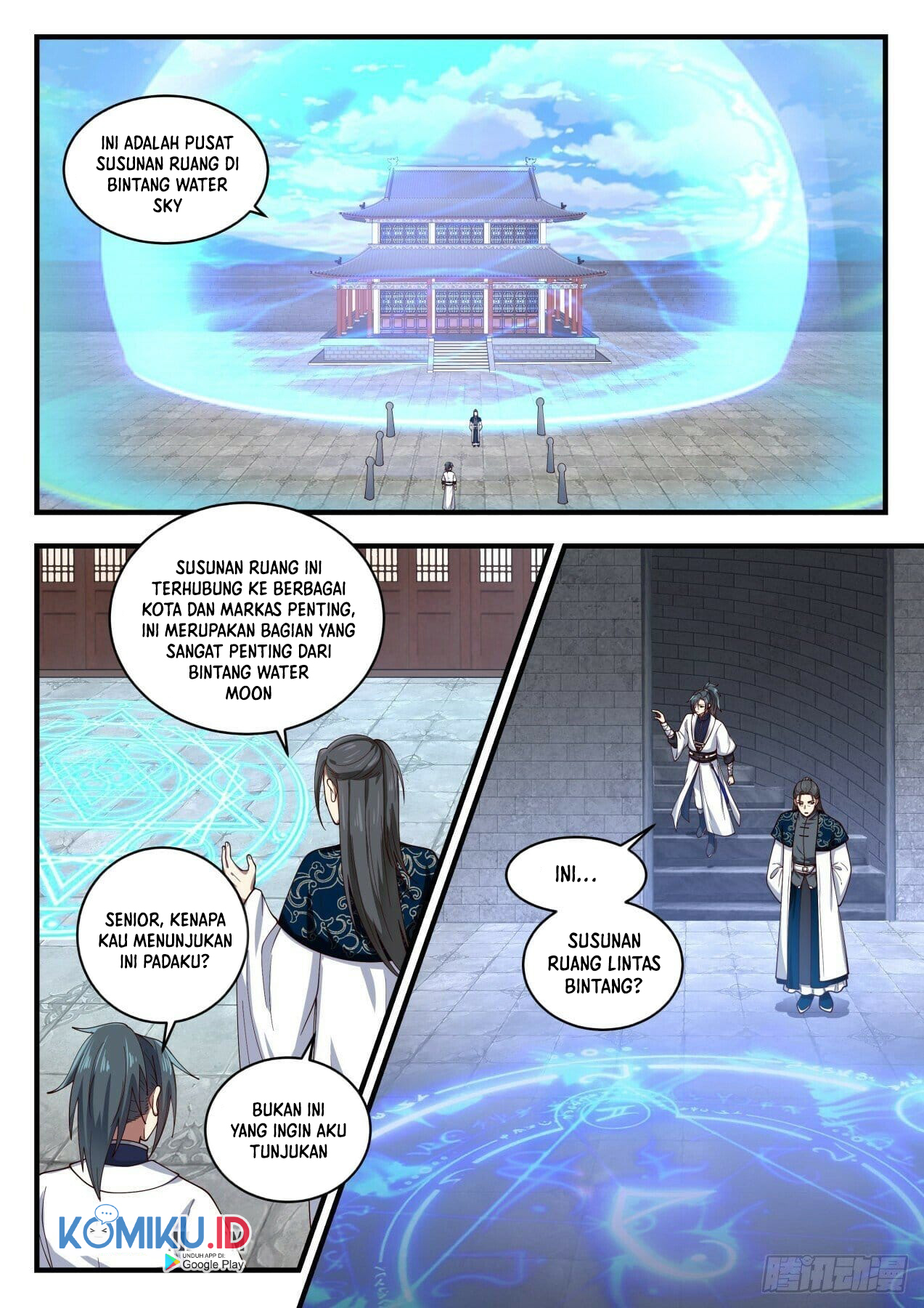Martial Peak Part 1 Chapter 1545 page 5